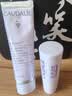 欧缇丽葡萄籽呵护套装(护手霜30ML+润唇膏4.5G)滋养保湿温和 生日礼物 实拍图