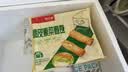 广州酒家脆皮素菜春卷200g*3袋24个生鲜速食下午茶小吃夜宵早餐半成品春卷 实拍图