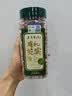 素养生活 有机芡实400g 鸡头米 鸡头果 薏仁米炖汤煲粥红皮芡实 易煮易烂 实拍图