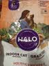 自然光环Halo【成猫健美】美国进口猫粮无谷主粮大袋宠物成年减肥干粮蓝猫 【吃饱不胖】成猫健美 鲜鸡肉丨美国进口10磅 下单抽奖·满赠好礼~详情请入会 实拍图