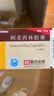 [阿莫仙] 阿莫西林胶囊0.5g*48粒/盒 实拍图