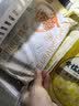 西贝莜面村牛乳五味卷240g儿童早餐食品半成品宝宝馒头包子加热即食低糖低钠 实拍图