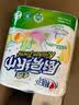 心相印【樊振东推荐】厨房用纸卷纸75节*8卷纸巾食品接触级 懒人抹布 实拍图