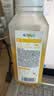 味全每日C 橙汁300ml 实拍图