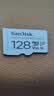 Sandisk闪迪128GB TF（MicroSD）4K内存卡 行车记录仪 监控摄像头专用 循环录制10,000小时 高耐用存储卡 实拍图