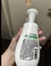 多芬控油洁面泡泡160ml 氨基酸洗面奶敏感肌深层清洁 实拍图