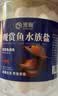 宠翰鱼盐鱼缸清洁盐观赏鱼水族盐海盐净化水质养鱼用品2斤 实拍图
