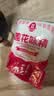 莲花味精1000g 【0添加 纯粮酿造99%高纯度】 家用小餐饮 厨房调料 实拍图