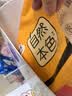 洁云卫生纸 自然本色3层134抽*10包平板纸竹浆厕纸刀切草纸上海品牌 实拍图