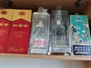 剑南春水晶剑 38度 500mL单瓶装 浓香型白酒 低度水晶剑 国庆送礼 实拍图