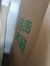容声方糖515L法式多门冰箱双系统双循环超薄零嵌入式除菌一级能效风冷无霜国家补贴BCD-515P60FZMAD白 实拍图