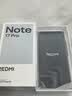小米（MI）REDMI Note 17 Pro 8+256 白 9000mAh大电池 抗摔防水 AI反诈 国家补贴 红米note15pro新款 5g手机 实拍图