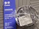 参半牙刷杯牙缸牙杯洗漱杯子家用软毛牙刷漱口杯+云柔净护牙刷2支 实拍图