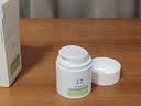 玉泽（Dr.Yu）【11.11抢先购】焕白淡斑修护霜50g 美白淡斑提亮肤色护肤品 实拍图