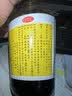 京都念慈菴 蜜炼川贝枇杷膏 300ml*1瓶/盒 单盒装 护嗓润喉 止咳化痰平喘 实拍图