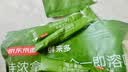 京东京造特浓三合一咖啡奶茶牛奶即溶无植脂末咖啡粉1500g袋装速溶冲饮 实拍图