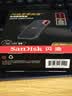 Sandisk闪迪1TB Type-c USB3.2 NVMe移动固态硬盘（PSSD）E61卓越版 1050MB/s三防保护 手机笔记本电脑外接SSD 实拍图