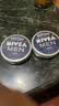 妮维雅（NIVEA）男士润肤霜150ml*2 补水保湿面霜护肤品清爽不油腻生日礼物送男友 实拍图