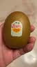 佳沛（zespri）新西兰金奇异果猕猴桃 5粒装 单果约88-103g 水果源头直发 实拍图