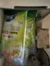 妙洁 站立密封袋 共60只 小中号组合 食品级自封袋保鲜密实袋 实拍图
