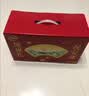 伊利中老年高钙低脂富硒奶粉 中老年奶粉 礼盒送礼 营养品 700g*2 实拍图