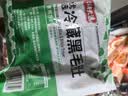 潮夫道冷藏黑毛肚250g 川渝涮火锅食材毛肚牛杂千层肚牛百叶生鲜 实拍图
