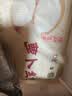 富春萝卜丝包300g*2袋12只 早餐包子速食速冻蒸包半成品 扬州特产包子 实拍图