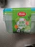 美丽雅一次性饭盒食品级850ml*4套 保鲜打包野餐水果盒带盖可微波 实拍图