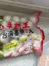 海霸王台湾墨鱼风味丸 500g 火锅鱼丸食材 火锅丸子 烧烤食材 实拍图