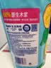 清风厨房卷纸2层75节*2卷油锁水可接触食品级厨房用纸一次性懒人抹布 实拍图