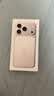 Apple/苹果【需签收激活】iPhone 17 Pro 256GB 银色 支持移动联通电信 双卡双待手机 实拍图