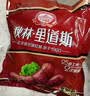 秋林里道斯 中华老字号 哈尔滨红肠580g/袋 量贩装 东北特产 休闲零食 实拍图
