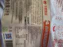 华都食品奥尔良鸡腿排净重2斤 鸡排空气炸锅半成品 早餐炸鸡 生鲜烧烤食材 实拍图