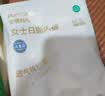 全棉时代一次性内裤女士棉纱出差旅行不掉絮灭菌 L码10条【柔软透气】 实拍图