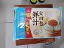 广州酒家鲜汁大肉包390g 6个 面点速食懒人包子夜宵生鲜食品儿童早餐速冻 实拍图