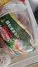 荷美尔（Hormel）奥尔良风味尊享鸡翅2斤装 1000g 烤翅炸鸡翅半成品 空气炸锅食品 实拍图