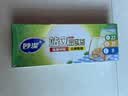 妙洁 站立密封袋 大中小组合共55只 盒装冰箱适用自封袋 实拍图