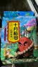 十月稻田 花生米 2斤 东北红花生仁 五谷杂粮粗粮 八宝粥原料 杂粮米 实拍图