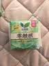 乐而雅花王零触感特薄透气特长日用护翼型卫生巾25cm16片姨妈巾京东自营 实拍图