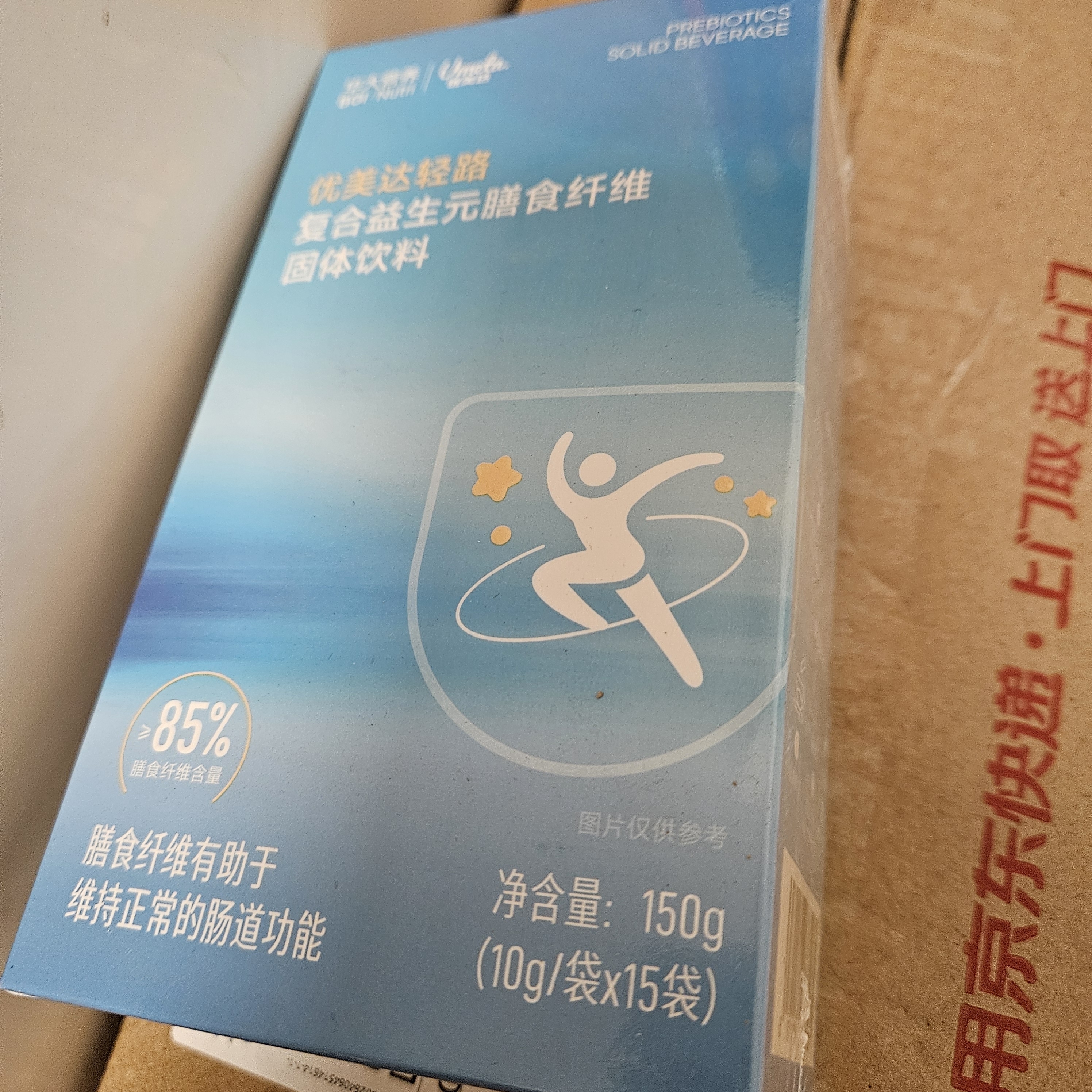优美达轻路复合膳食纤维益生元固体饮料15袋/盒 实拍图