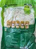 双塔糯米笋300g笋干竹笋笋尖笋丝春笋凉拌菜火锅食材干货新鲜原味 实拍图