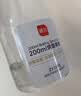 展艺烘焙喷雾瓶200ml 喷水油瓶面包蛋糕烘烤保湿浇花壶小型家用清洁 实拍图