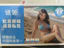谜姬飞机杯臀部屁股半身倒模膜仿硅胶真人充气娃娃男性成人情趣专用品 实拍图