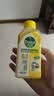 滴露（Dettol）洗衣机清洗剂强力杀菌去污消毒清洁剂滚筒波轮金装版250ml柠檬 实拍图