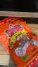 老奶奶花生米五香味102g 实拍图