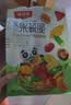 味滋源综合蔬菜脆258g袋装 蜜饯果干香菇脆秋葵干即吃混合果蔬脆片 实拍图