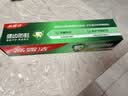 高露洁（Colgate）全面防蛀超爽薄荷味牙膏大容量250g 清新口气 除口臭成人牙膏含氟 实拍图
