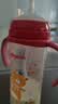 贝亲（Pigeon）贝亲 自然离乳PPSU重力球吸管奶瓶330mL 转圈圈 12月+ AA256 实拍图