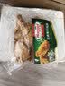 荷美尔（Hormel）奥尔良风味尊享鸡翅2斤装 1000g 烤翅炸鸡翅半成品 空气炸锅食品 实拍图