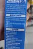 雀巢（Nestle）烘焙原料多功能淡奶油常温存储易打发蛋糕调制稀奶油250ml*3 实拍图